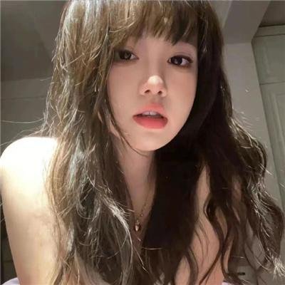我和她